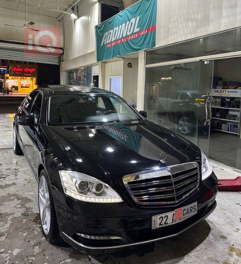 مرسيدس بنز S-Class